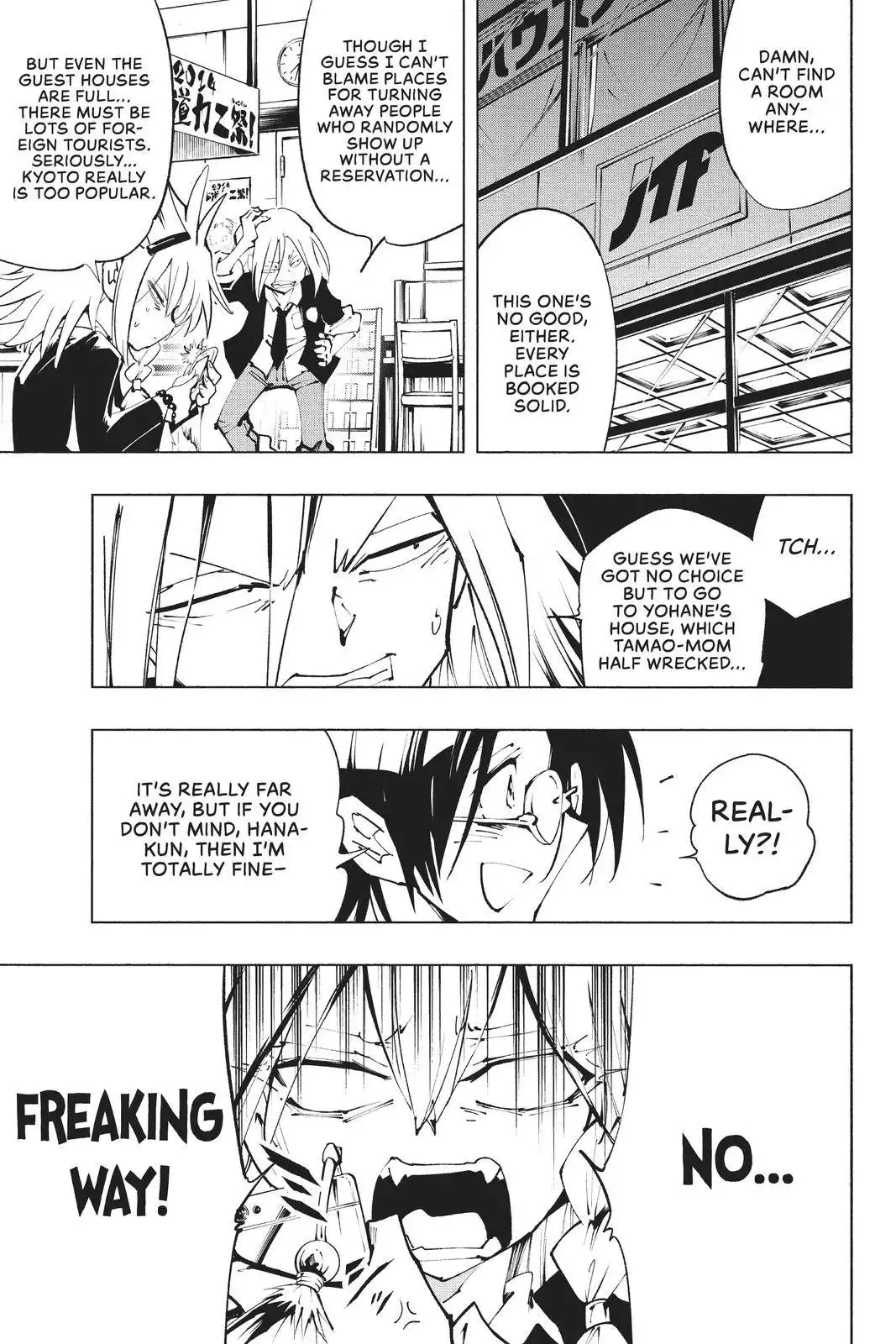 Shaman King: The Super Star Chapter 33 9